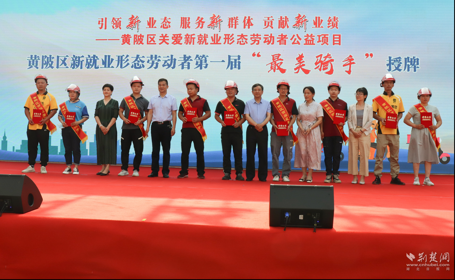 图片1.png.png