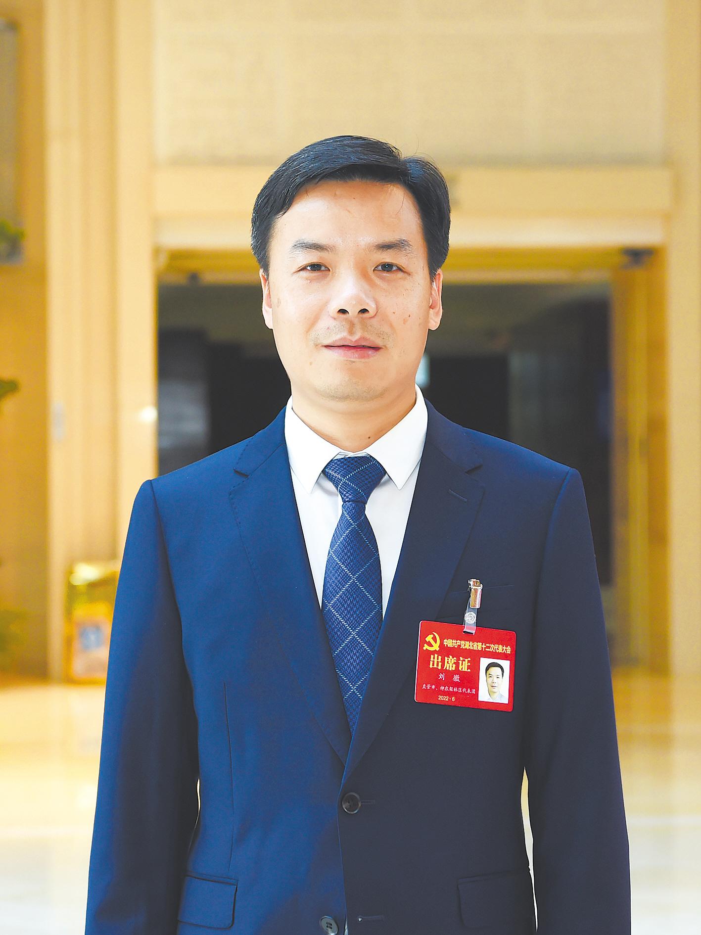 省党代表刘徽：春风化雨 菁菁校园竞芬芳