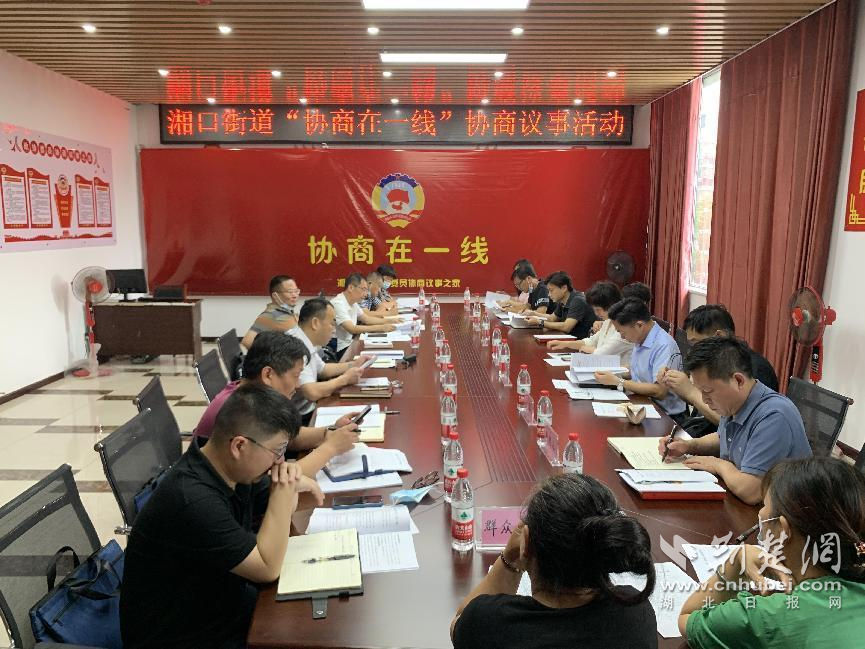图片4.png.png
