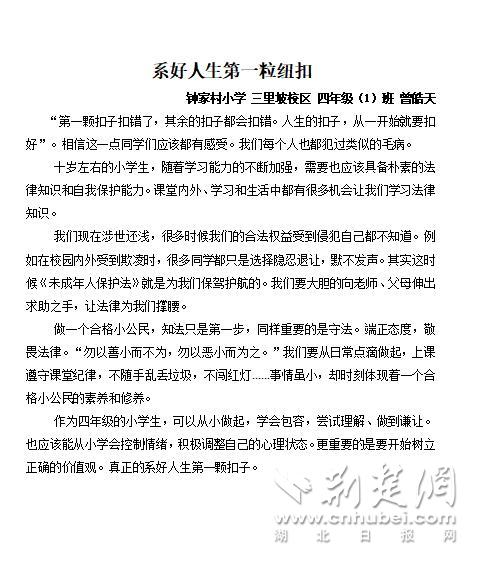 QQ截图20220624195622.jpg