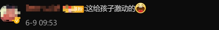 家长考场外拉横幅！这些瞬间刷屏，再次被张桂梅感动……【只要不尴尬，尴尬的就是别人】