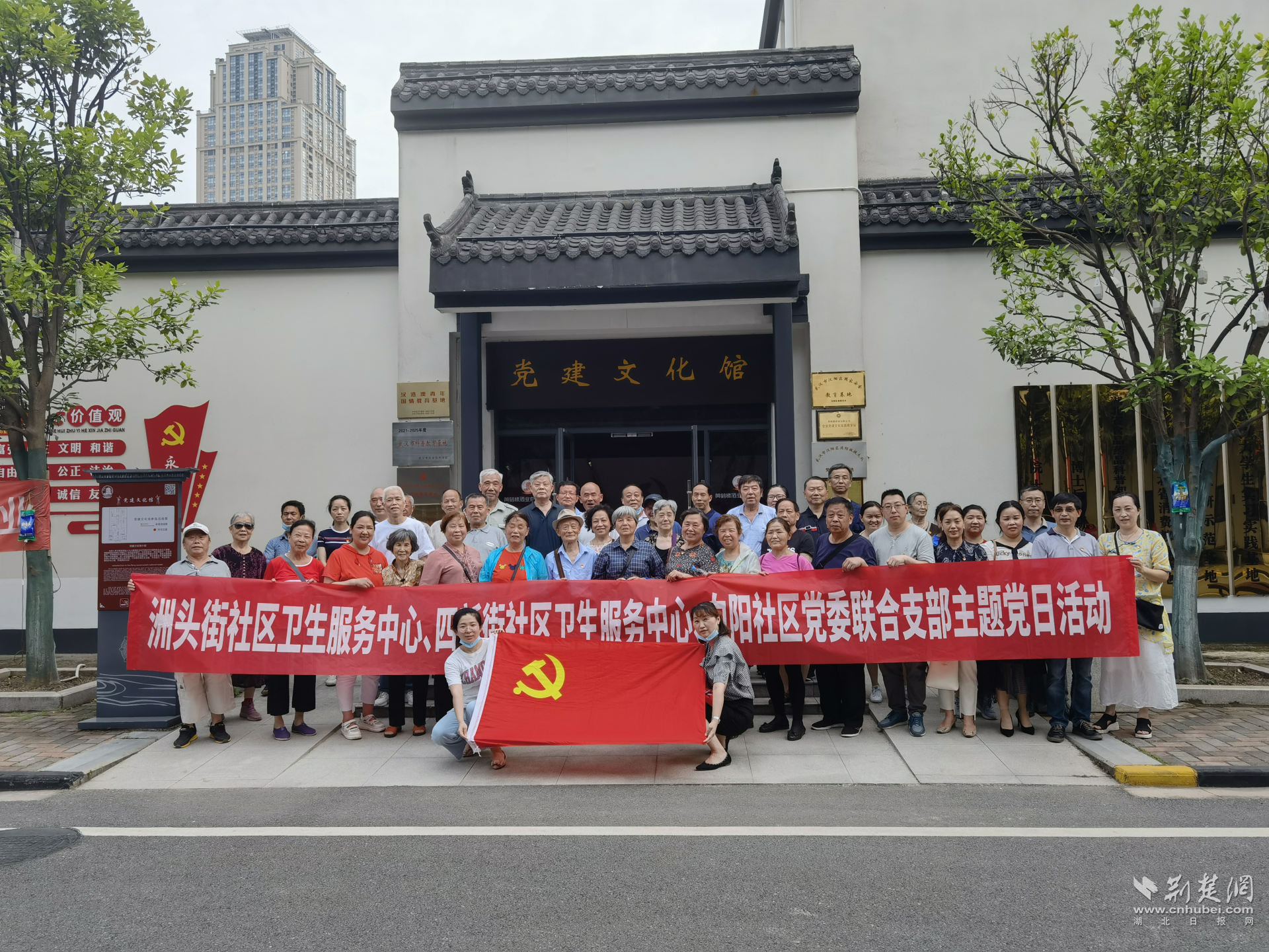 图片2.png.png