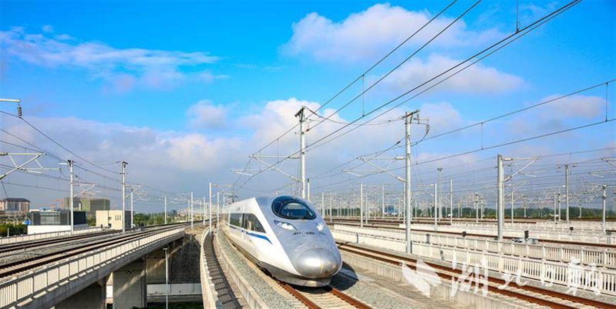 郑渝高铁襄阳东至万州北段建成开通