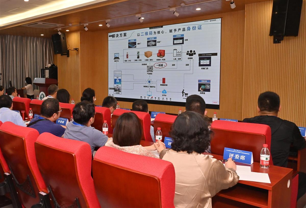 bat365中文官方网站“三创赛”省赛中大学生玩转电子商务(图3)
