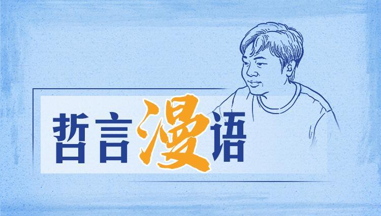 什么是文化什么是软实力 5ca4c9a54bec5dc63f885e9d625bf28c.jpeg