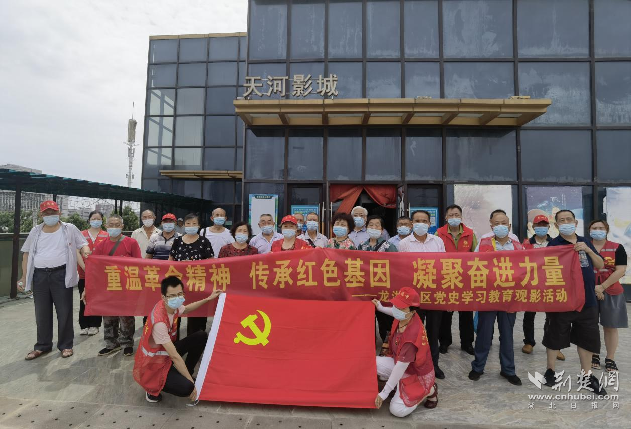 图片9.png.png