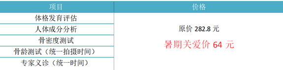 微信截图_20220630190036_副本.png
