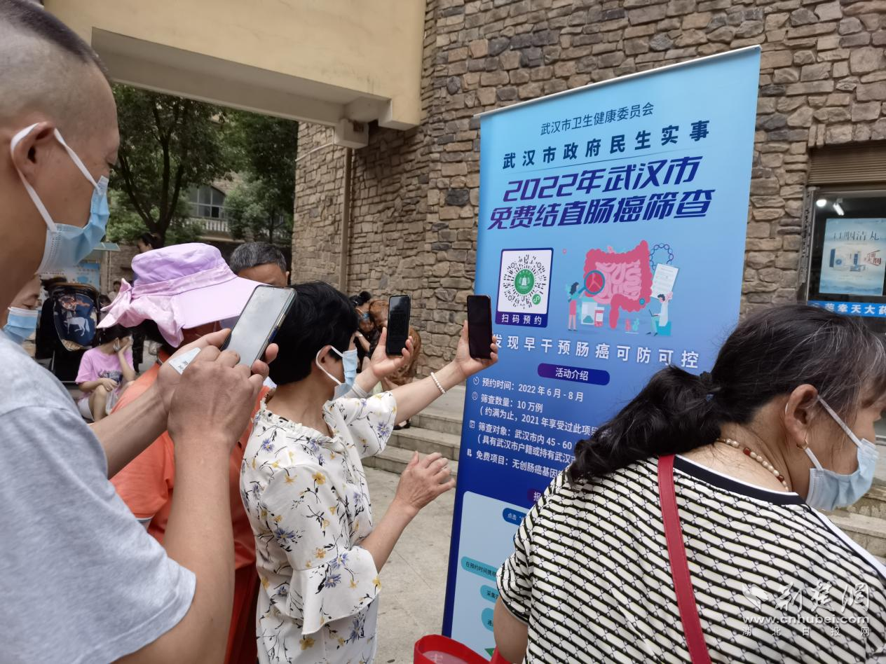 图片6.png.png