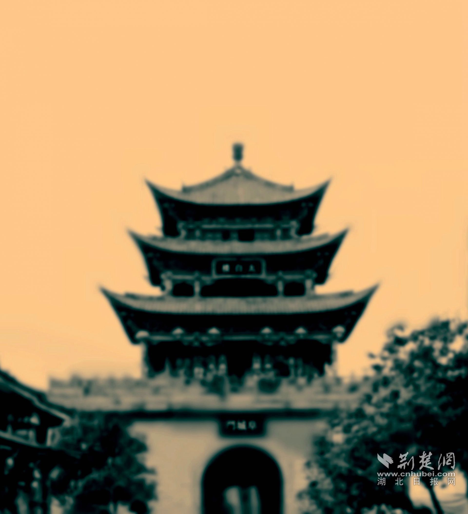 16-1-3德安府阜成门 摄影 江西售经员胡德林 翻拍：胡日新.jpg.jpg