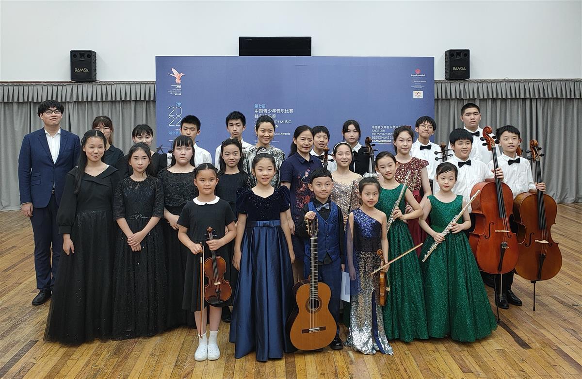 第七届中国青少年音乐比赛“蜂鸟音乐奖”湖北赛区比赛落幕