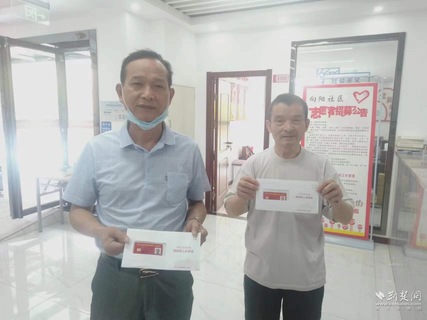 微信图片_20220615111840.jpg