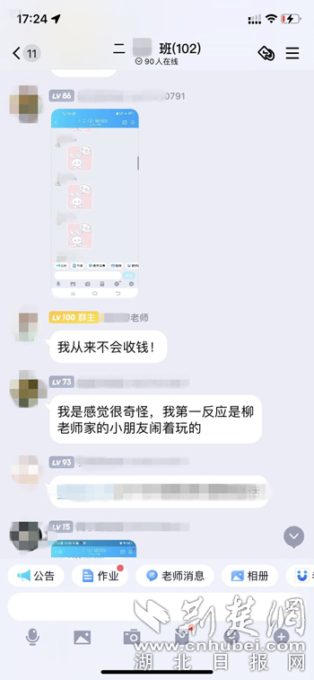 微信图片_20220621103033副本.jpg