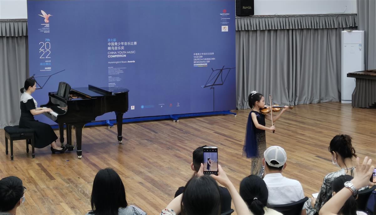 第七届中国青少年音乐比赛“蜂鸟音乐奖”湖北赛区比赛落幕