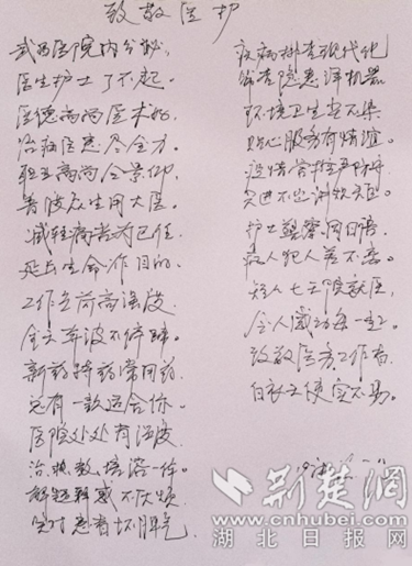 微信截图_20220622100437_副本.png.png