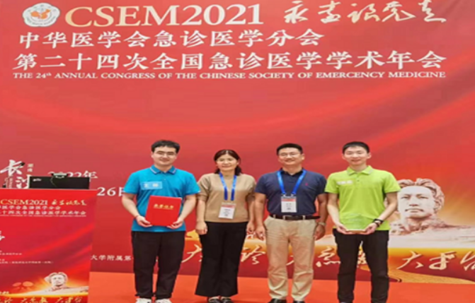 微信截图_20220626092450.png.png