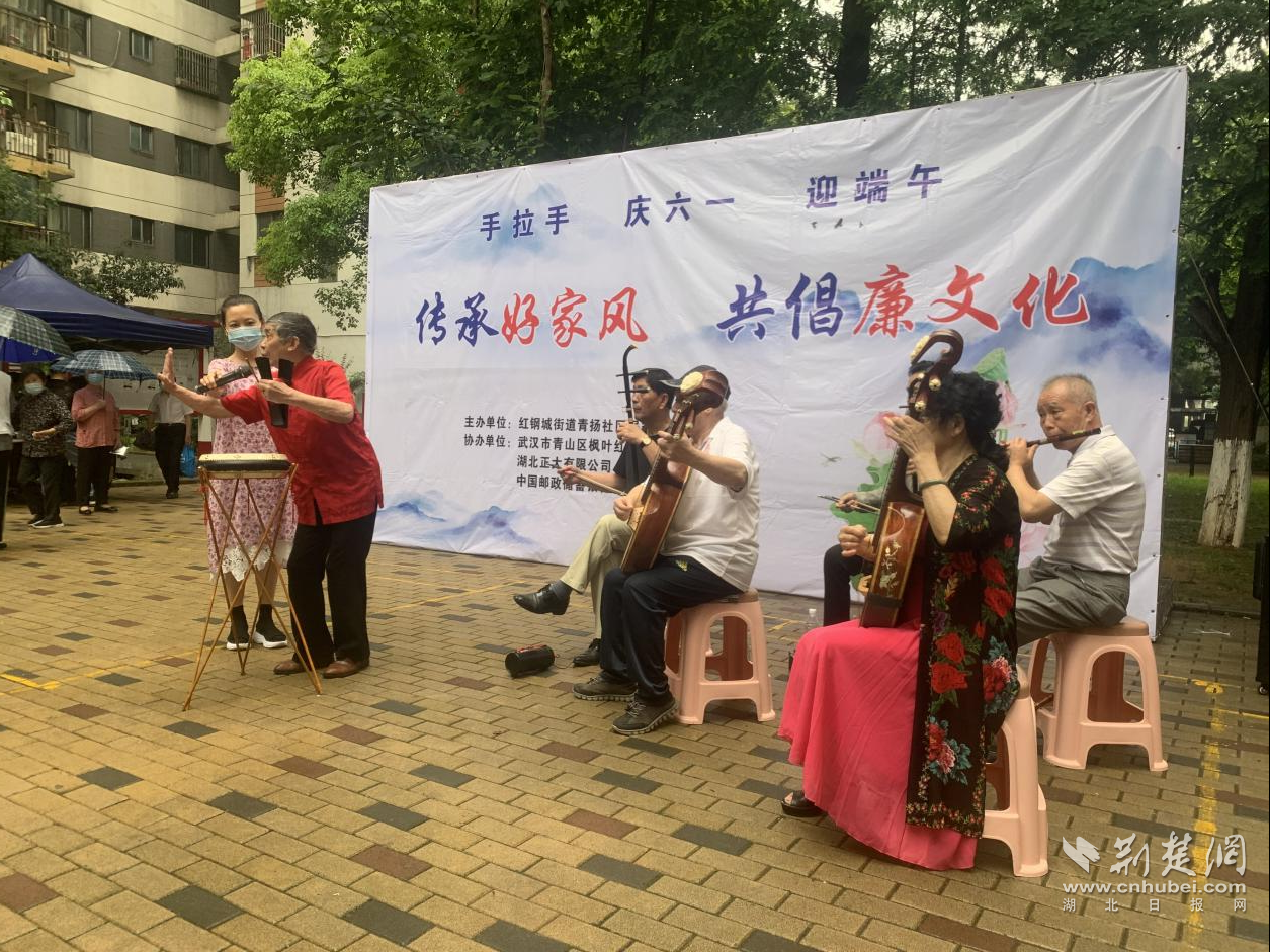 图片1.png.png