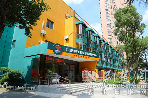 狮子山街综合养老服务中心大楼（邓洲 摄）.jpg
