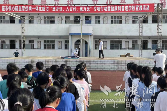 微信截图_20220610152427_副本.png.png