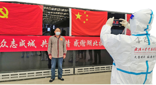 微信截图_20220607115231_副本.png.png