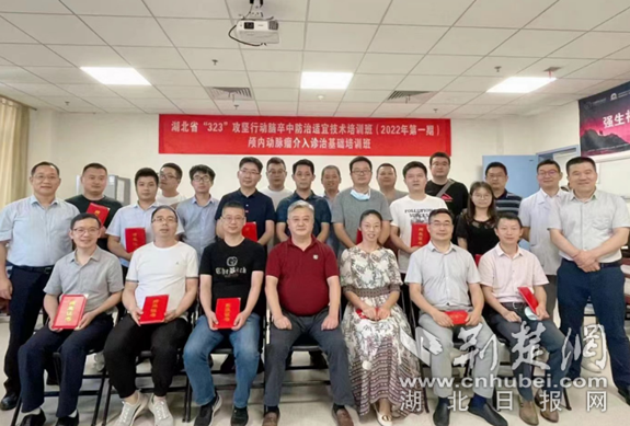 微信截图_20220626092236_副本.png.png