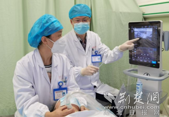 微信截图_20220607111426_副本.png.png