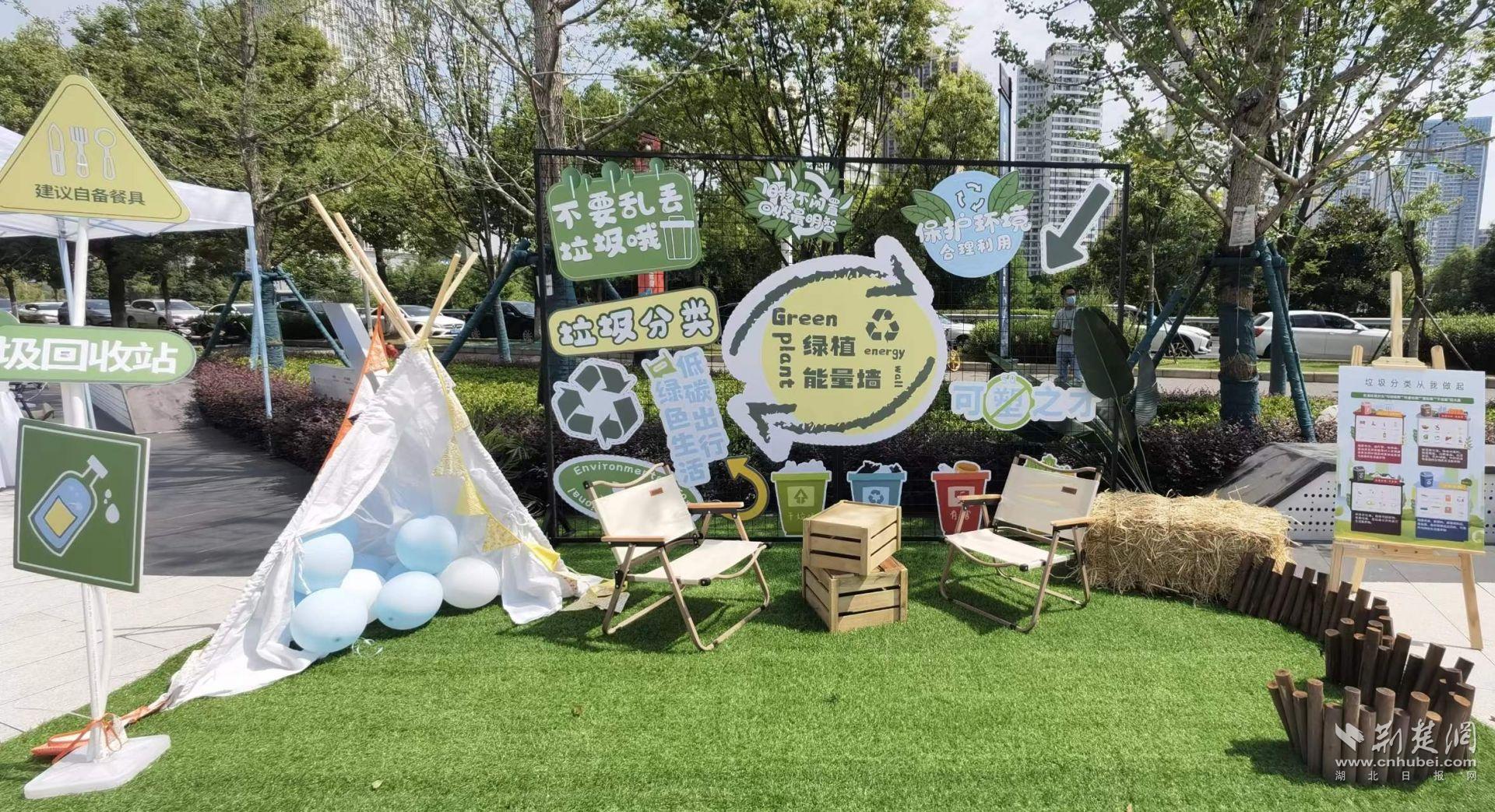 微信图片_20220625211420.jpg.jpg