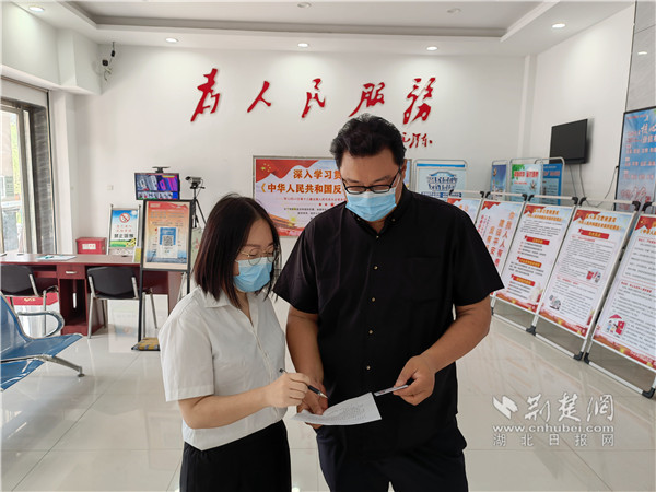 微信图片_20220607175613.jpg