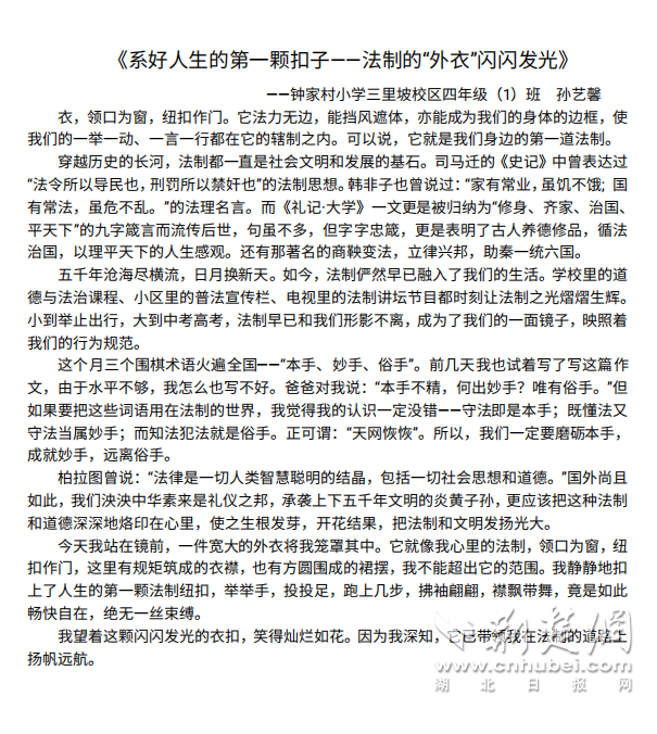 微信图片_20220624195314.png.png