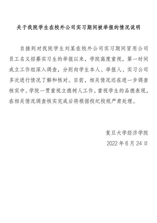 f13106f620a0522cda402c24c69eb618.jpeg