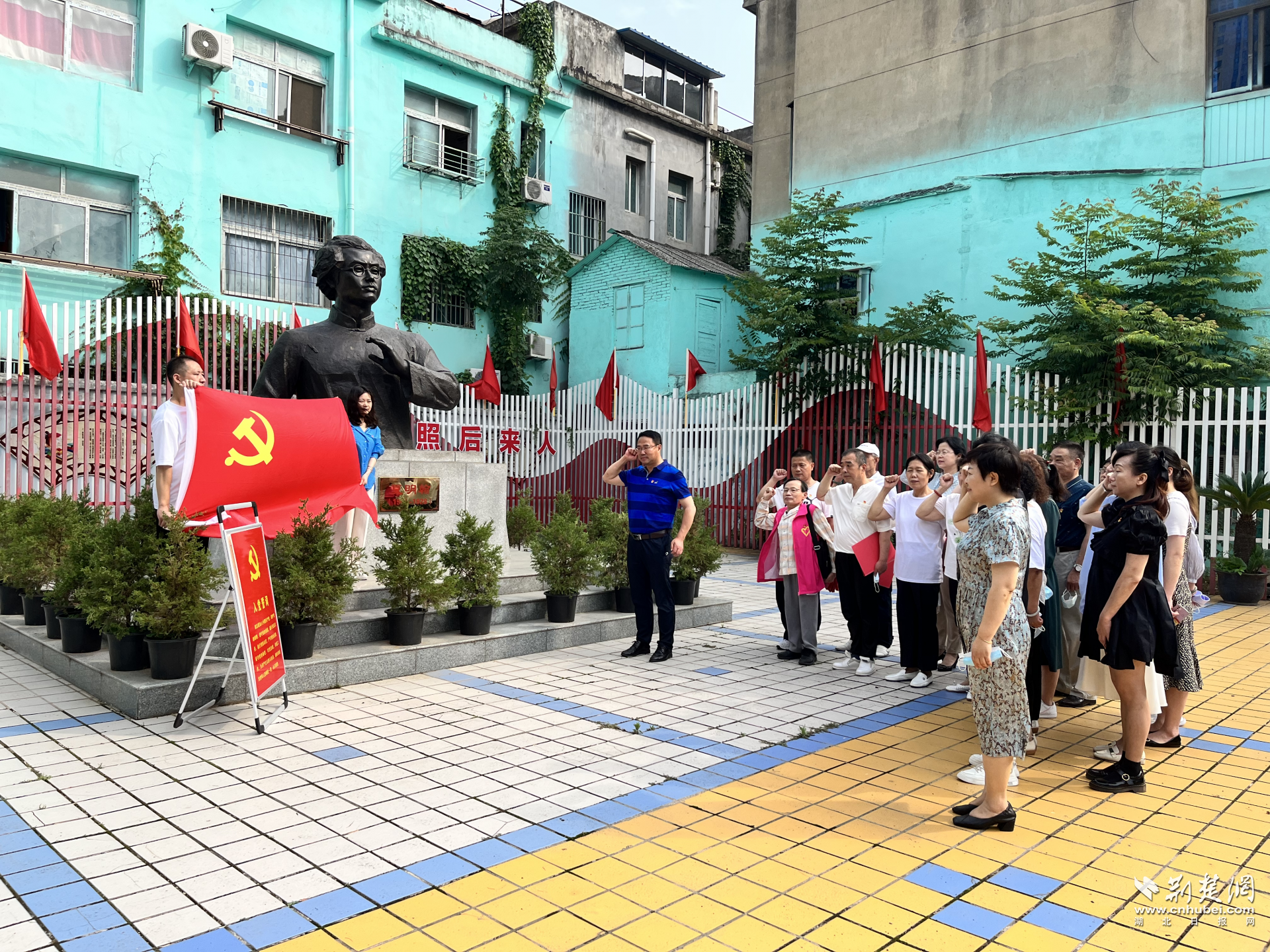 图片5.png.png