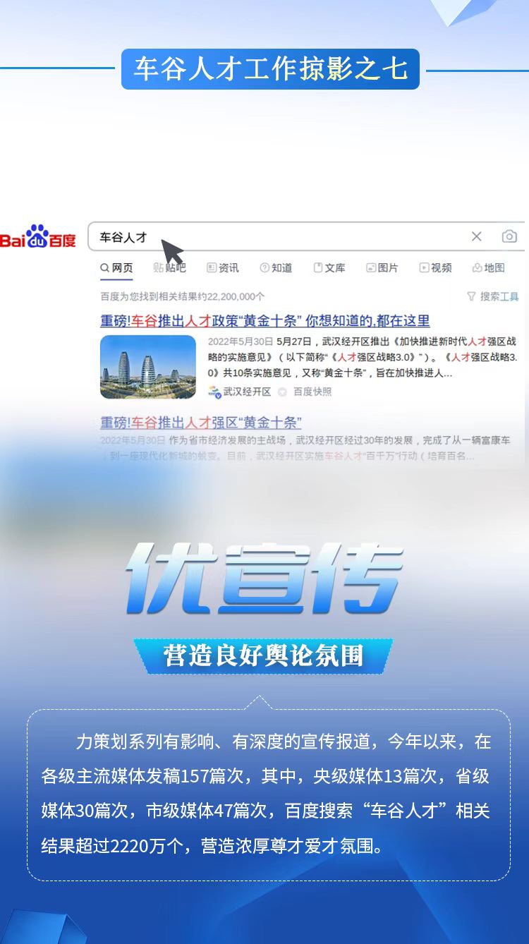 微信图片_20220721173023.jpg