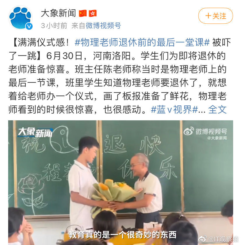 137f20fb080a2669c1203c973f3d63d8.jpeg