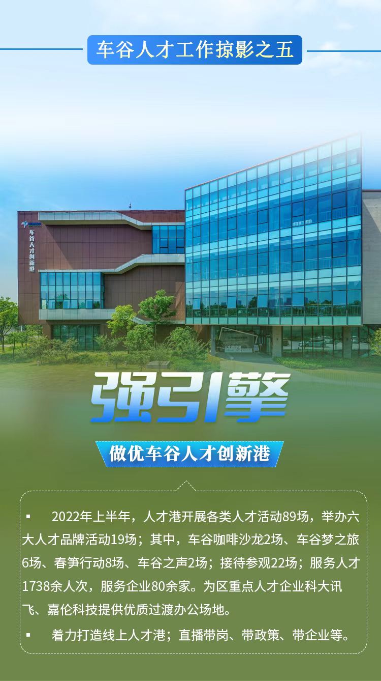 微信图片_20220721173035.jpg