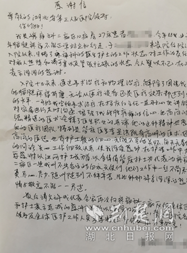 微信截图_20220726155019_副本.png.png