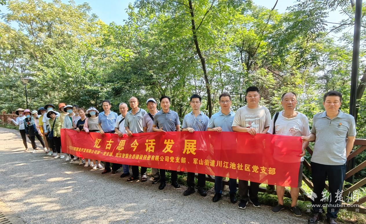 图片2.png.png
