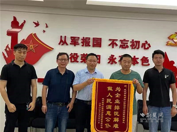 微信图片_20220701150252.jpg