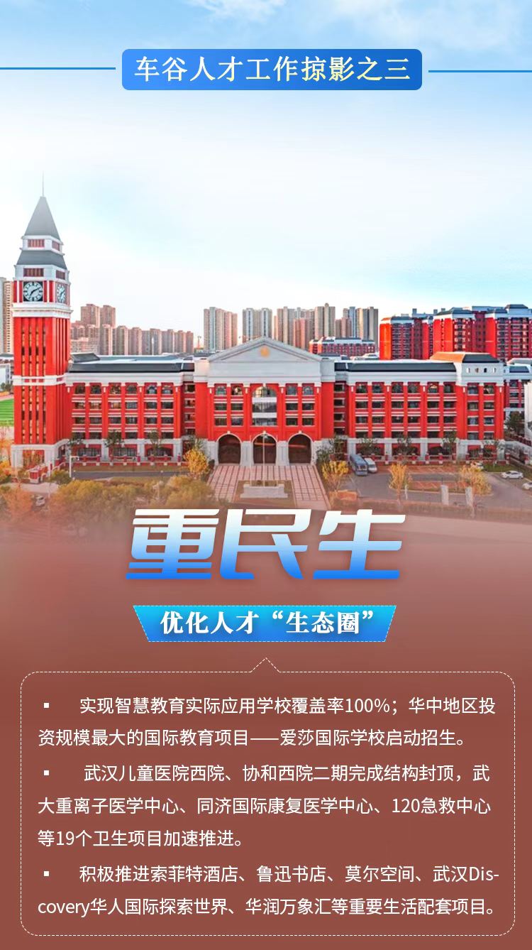 微信图片_20220721173044.jpg