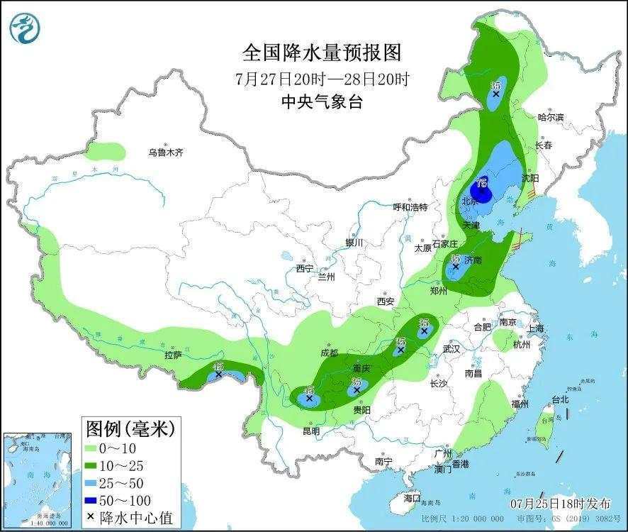 什么方法能快速降雨 3857e4c435b986b3dddcd0313c99fd7b.jpeg
