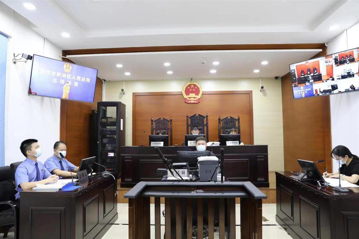 全链条一体化多维打击 武汉法院宣判三起电信网络“微犯罪”案件