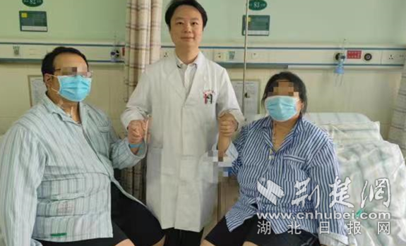 微信截图_20220704172620_副本.png.png