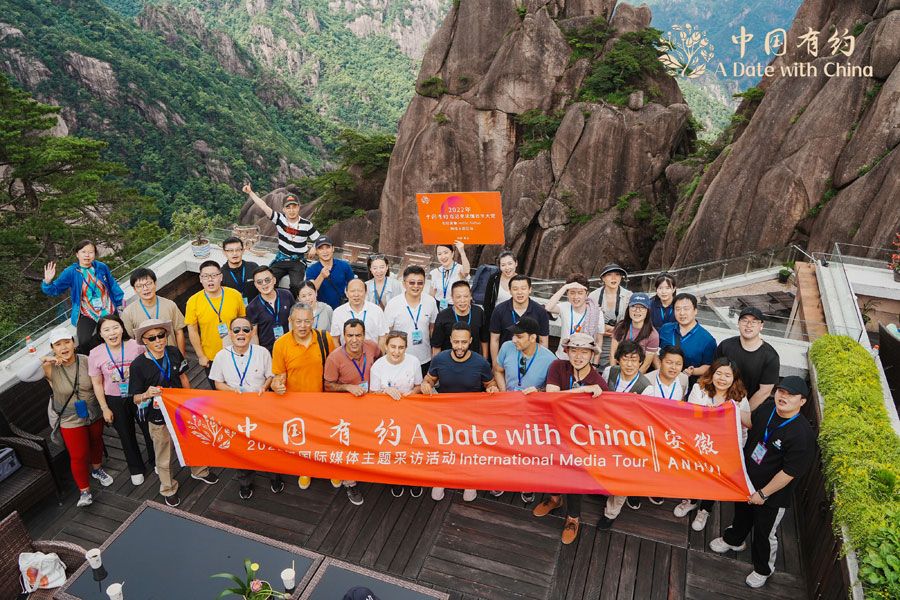 magnificent huangshan mountain appreciated by the world