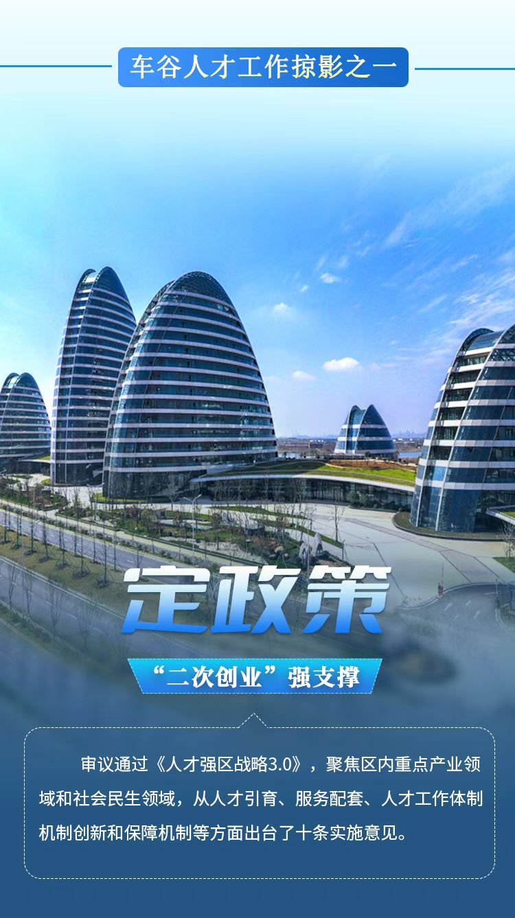 微信图片_20220721173054.jpg