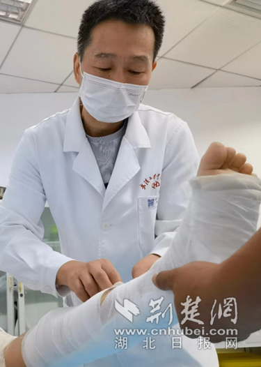 微信截图_20220706200156_副本.png.png