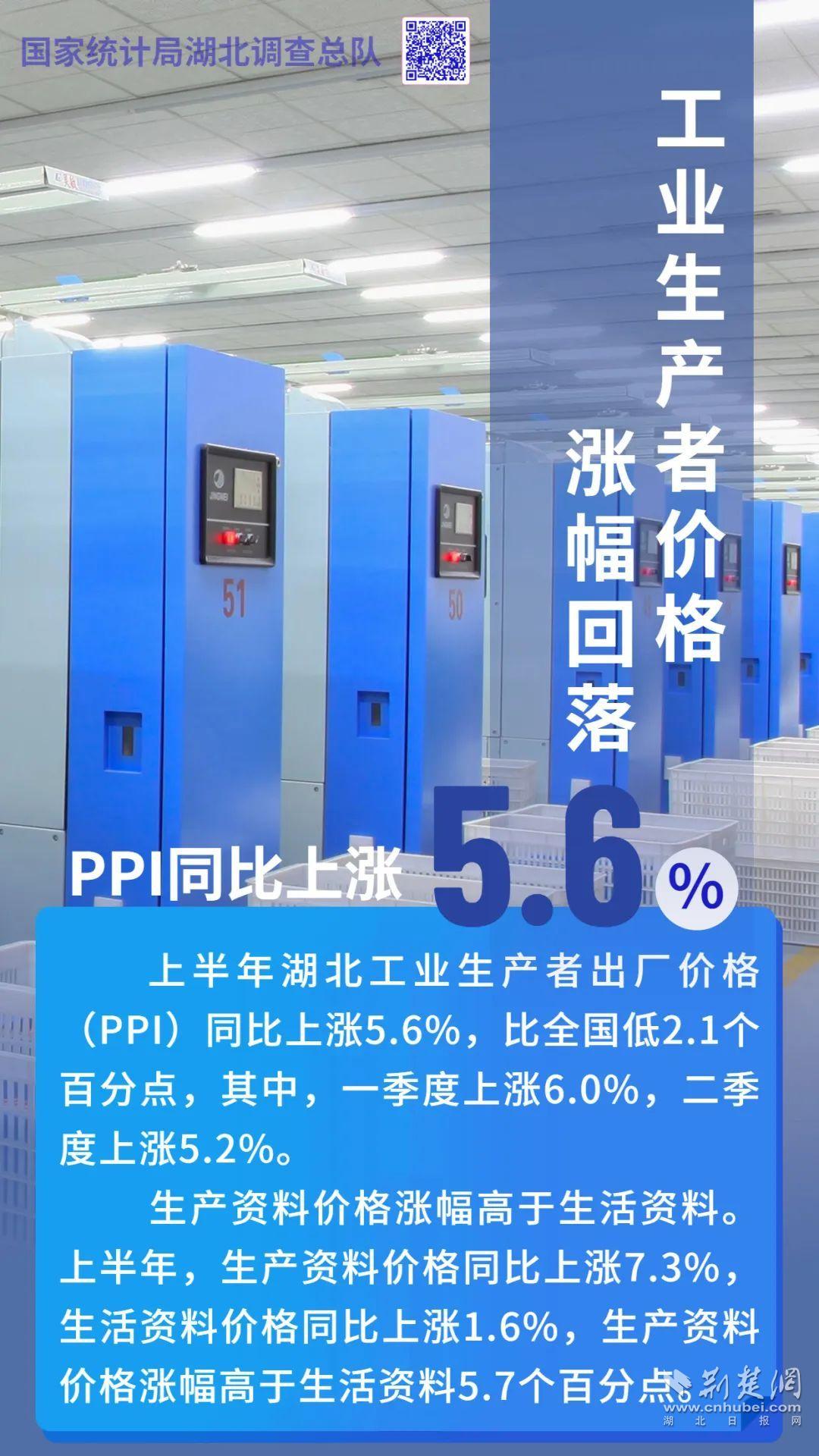 微信图片_20220719182035.jpg.jpg