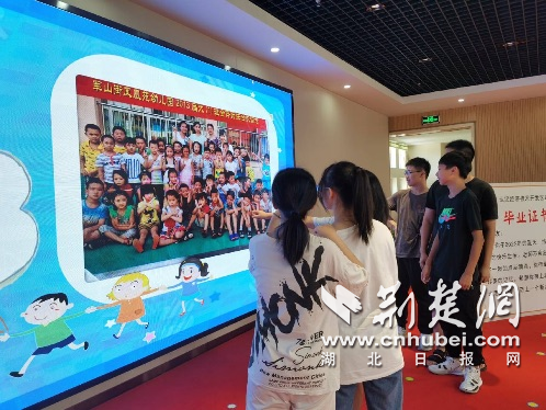 图片1.png.png