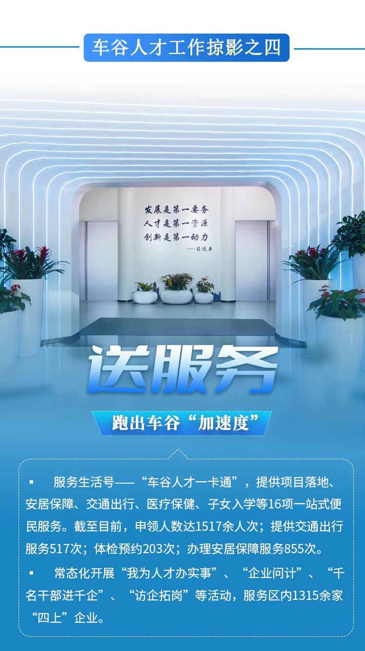 微信图片_20220721173039.jpg