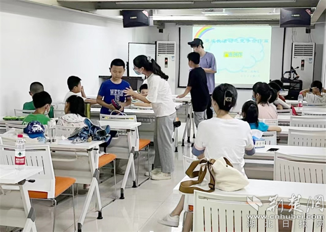 微信图片_20220713121017.jpg