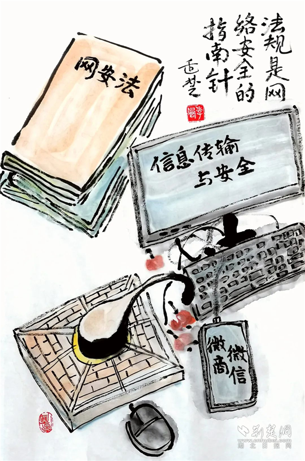 图片6.png.png