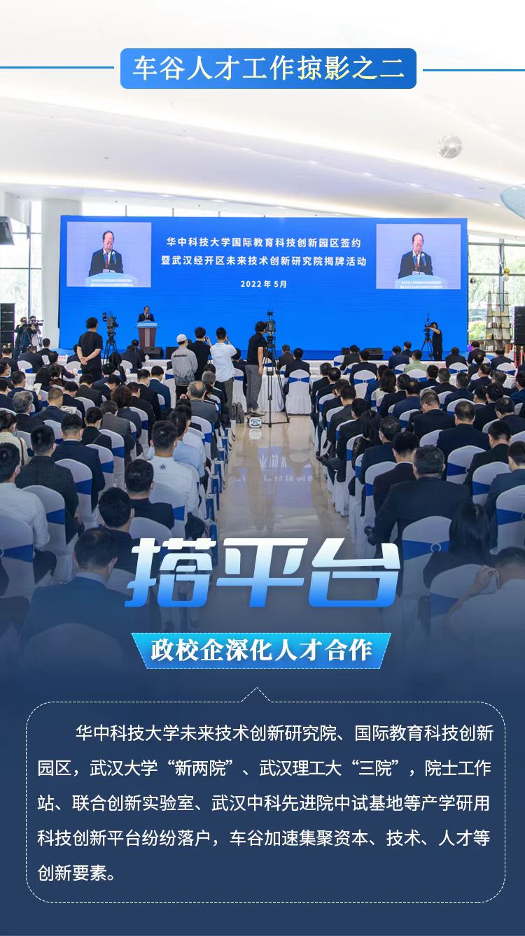 微信图片_20220721173049.jpg