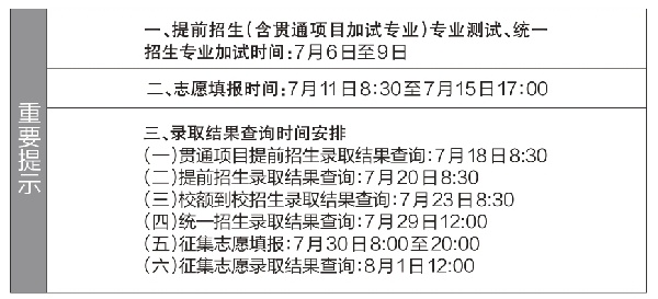 9d5d94158a77c5d588c051ad50c860df.jpeg